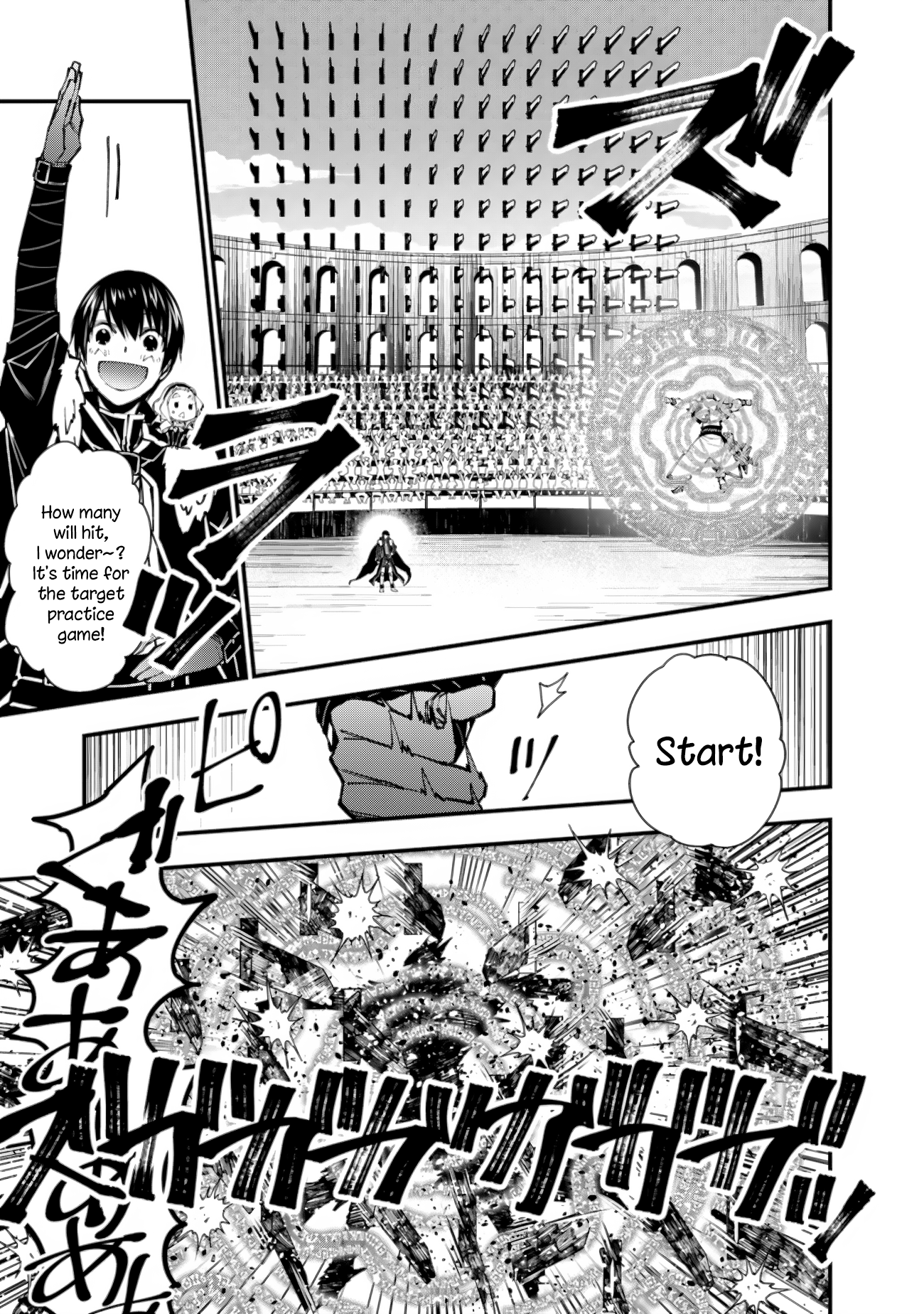 The Hero Who Seeks Revenge Shall Exterminate with Darkness, Chapter 49 image 17